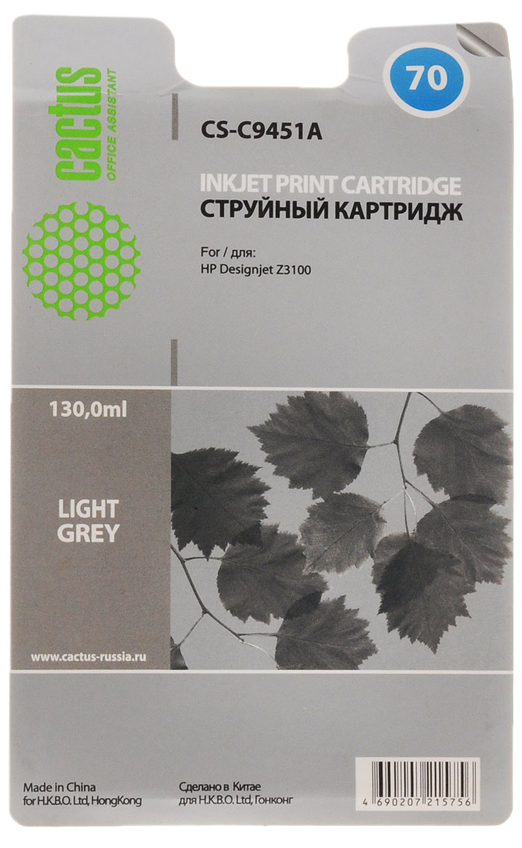 Cactus CS-C9451A №70, Light Gray картридж струйный для HP DeskJet Z3100CS-EPT342 Cactus CS-C9451A №70, Light Gray картридж струйный для HP DeskJet Z3100CS-EPT342Картридж Cactus CS-C9451A №70 для струйных принтеров HP DJ Z3100.Расходные материалы Cactus для струйной печати максимизируют характеристики принтера. Обеспечиваютповышенную чёткость чёрного текста и плавность переходов оттенков серого цвета и полутонов, позволяютотображать мельчайшие детали изображения. Обеспечивают надежное качество печати.
