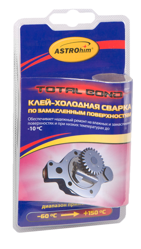 Клей-холодная сварка Astrohim, по замасленным поверхностям, 55 гPM 6515 Клей-холодная сварка Astrohim, по замасленным поверхностям, 55 гPM 6515Клей по замасленным поверхностям предназначен для быстрого и надежного склеивания, ремонта деталей, герметизации соединений иемкостей, поверхность которых сложно или невозможно очистить от масляных загрязнений. Применяется также для восстановления утраченныхфрагментов изделий из черных и цветных металлов, пластмасс, керамики, дерева, работающих при температурах от -60 ?С до +150 С. Обеспечивает надежный ремонт на влажных и замасленных поверхностях, при низких температурах (до -10 °С, при условии замешивания смеси втеплом помещении).