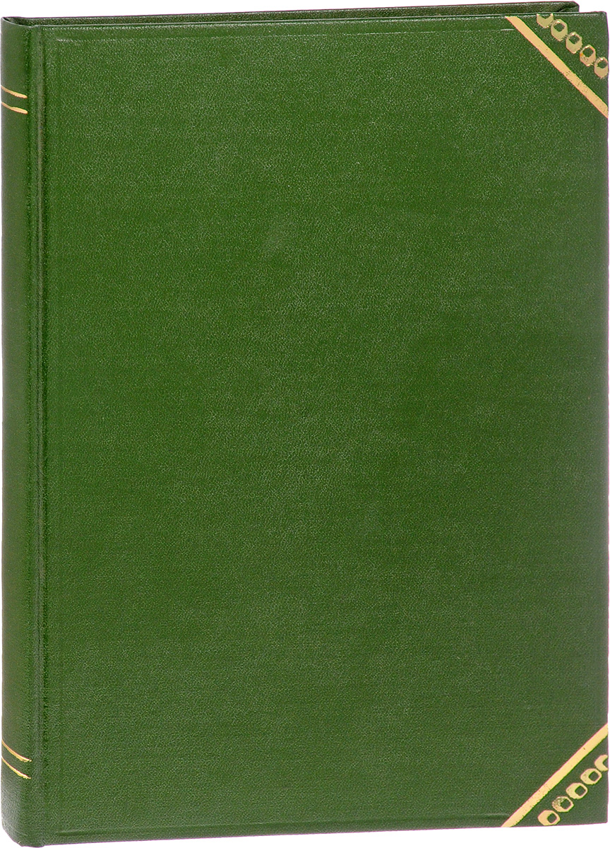 Клинические лекции. Выпуск II0120710 Клинические лекции. Выпуск II0120710Прижизненное издание. Санкт-Петербург, 1896 год. Типография Штаба отдельного корпуса жандармов. Новодельный переплет. Сохранена оригинальная обложка. Сохранность хорошая. Вниманию читателей предлагается сборник клинических лекций профессора Академической терапевтической клиники и академика Императорской военно-медицинской академии Льва Васильевича Попова. Во второй выпуск вошли лекции, посвященные клинике внутренних болезней: относительной недостаточности трехстворчатой заслонки, сужению левого венозного устья, гипертрофическому циррозу печени с хронической желтухой, псевдолейкемии. не подлежит вывозу за пределы Российской Федерации.