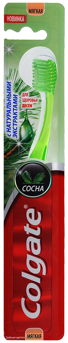 Colgate Зубная щетка Сосна, с мягкой щетиной, цвет: зеленыйMP59.4D Colgate Зубная щетка Сосна, с мягкой щетиной, цвет: зеленыйMP59.4DColgate Зубная щетка Сосна, с мягкой щетиной, цвет: зеленый