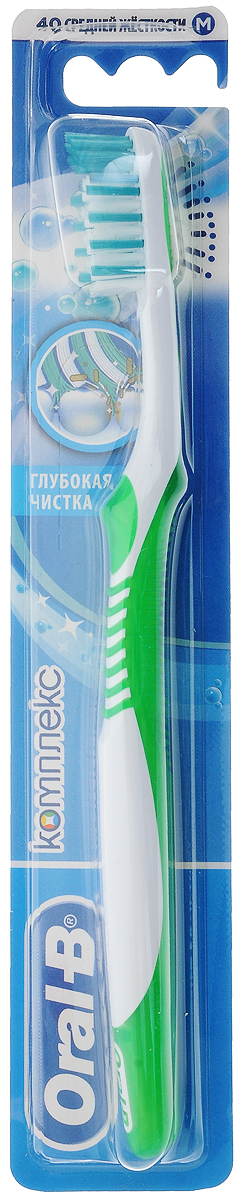 Oral-B Зубная щетка Комплекс. Глубокая чистка 40, средняя жесткость, цвет: зеленыйMP59.4D Oral-B Зубная щетка Комплекс. Глубокая чистка 40, средняя жесткость, цвет: зеленыйMP59.4DOral-B Зубная щетка Комплекс. Глубокая чистка 40, средняя жесткость, цвет: зеленый