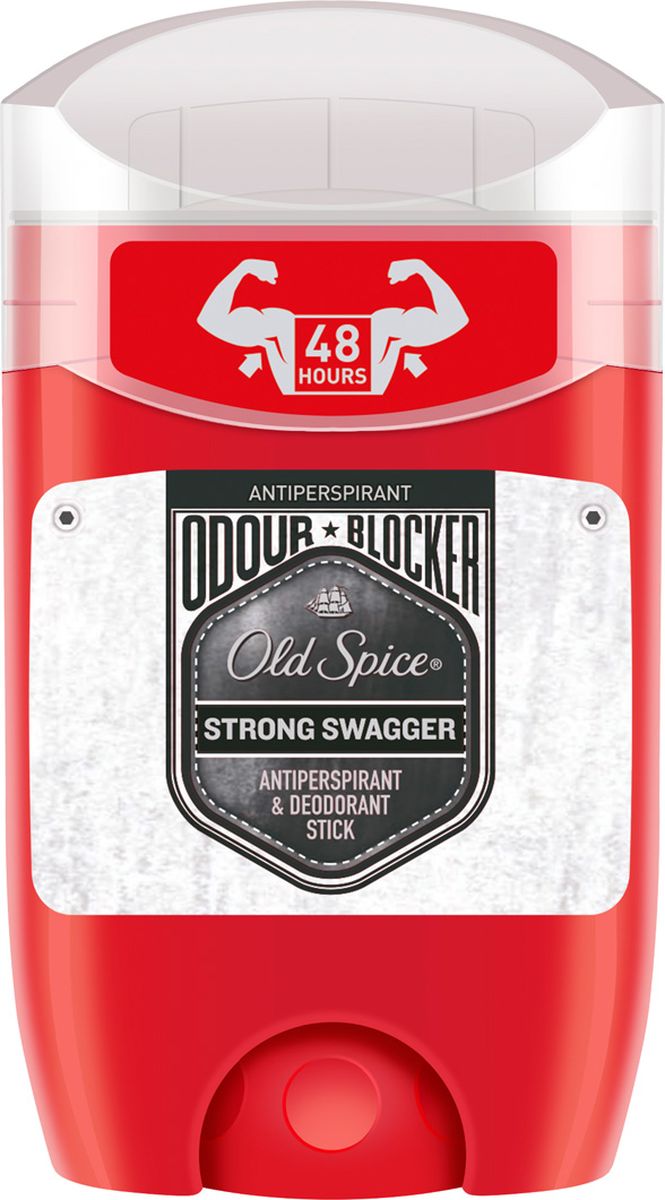Old Spice Твердый дезодорант-антиперспирант Strong SwaggerFS-00897 Old Spice Твердый дезодорант-антиперспирант Strong SwaggerFS-00897Ночью происходит все самое интересное – от брейк-данса до боев диких пантер. И Old Spice Strong Swagger делает твой запах истинно мужественным, а тебя – готовым к любым ночным приключениям! Используй мужской антиперспирант Old Spice и убедись, что с ним ты всегда будешь приятно пахнуть, даже если обстановка не располагает к свежим ароматам. Забудь про запах пота и подчеркни свою убойную мужественность. Old Spice Strong Swagger вышибает пот на 48 часов и избавляет от капели под мышками.