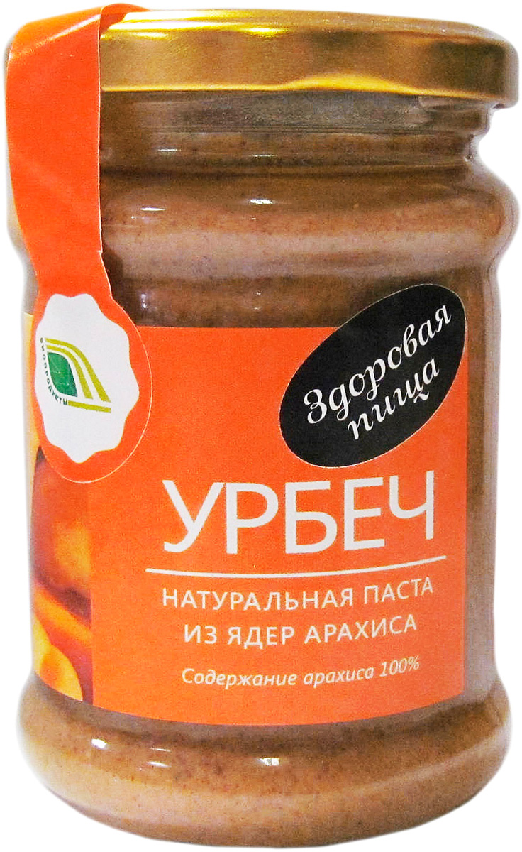 Биопродукты Урбеч натуральная паста из ядер арахиса, 280 г0120710 Биопродукты Урбеч натуральная паста из ядер арахиса, 280 г0120710Урбеч из арахиса оказывает лёгкое желчегонное действие, полезен при язвеннойболезни и гастритах. Употребление арахиса улучшает память, внимание, слух,повышает потенцию, нормализует функции нервной системы, печени и другихвнутренних органов, помогает для профилактики болезней сердца, ишемии,сосудов, атеросклероза, а также раннего старения. В силу натуральности продукта свойственно отделение масла. Передупотреблением тщательно перемешать!