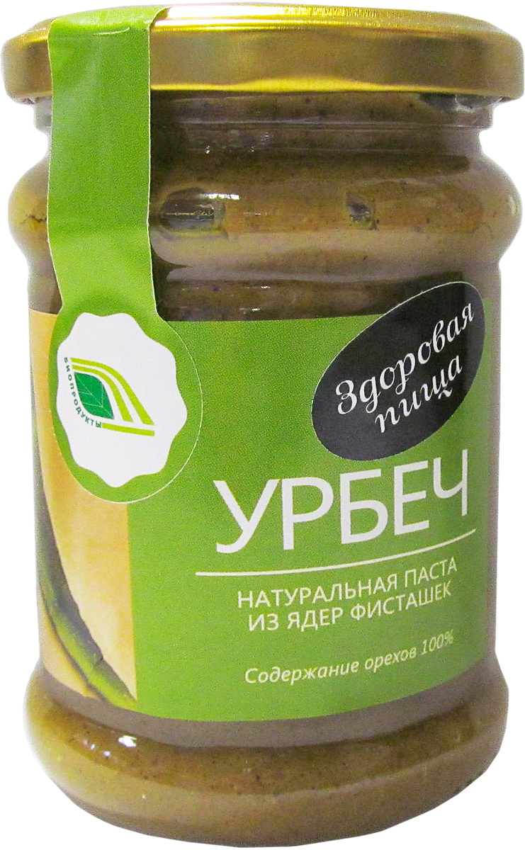 Биопродукты Урбеч натуральная паста из ядер фисташек, 280 г0120710 Биопродукты Урбеч натуральная паста из ядер фисташек, 280 г0120710Употребление фисташек в пищу снижает риск развития сердечно-сосудистыхзаболеваний. Расщепление холестериновых бляшек - основная пользафисташкового урбеча. Улучшение состава крови и активизация кровотокаположительным образом сказывается и на половой функции, поэтому фисташкамиприписывают свойства афродизиака. В силу натуральности продукта свойственно отделение масла. Передупотреблением тщательно перемешать!