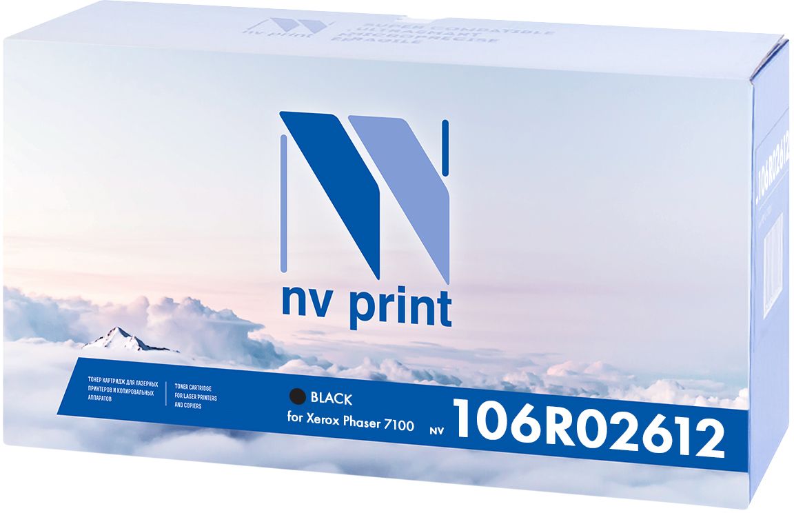 NV Print 106R02612Bk, Black тонер-картридж для Xerox Phaser 7100NV-006R01517Bk NV Print 106R02612Bk, Black тонер-картридж для Xerox Phaser 7100NV-006R01517BkКартридж NVP лазерный совместимый Xerox, производитель NV Print, модель NV-106R02612 Black для Xerox Phaser 7100, ресурс 10000 копий