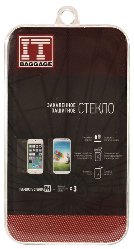 IT Baggage ITMZU10G защитное стекло для Meizu U10TEMPGCAPGALA717K IT Baggage ITMZU10G защитное стекло для Meizu U10TEMPGCAPGALA717KЗакаленное стекло IT Baggage для Meizu U10 - это самый верный способ защитить экран от повреждений и загрязнений. Обладает высочайшим уровнем прозрачности и совершенно не влияет на отклик экранного сенсора и качество изображения. Препятствует появлению отпечатков и пятен. Удалить следы жира и косметики с поверхности аксессуара не составить ни какого труда.Характеристики защитного стекла делают его износостойким к таким механическим повреждениям, как царапины, сколы, потертости. При сильном ударе разбившееся стекло не разлетается на осколки, предохраняя вас отпорезов, а экран устройства от повреждений.После снятия защитного стекла с поверхности дисплея, на нем не остаются повреждения, такие как потертости и царапины.