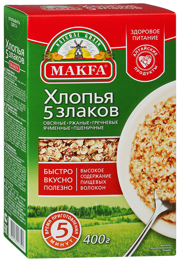 Makfa хлопья 5 злаков, 400 г0120710 Makfa хлопья 5 злаков, 400 г0120710В состав хлопьев 5 злаков MAKFA входят овсяные, ржаные, гречневые, ячменные и пшеничные хлопья. Блюда, приготовленные из мультизлаковых хлопьев MAKFA, помогают быстро и надолго насытиться, получив запас энергии на длительное время. Мультизлаковые хлопья MAKFA насыщены клетчаткой, растительными белками, витаминами, макро- и микроэлементами и сопоставимы по их содержанию с некоторыми аптечными витаминно-минеральными комплексами.