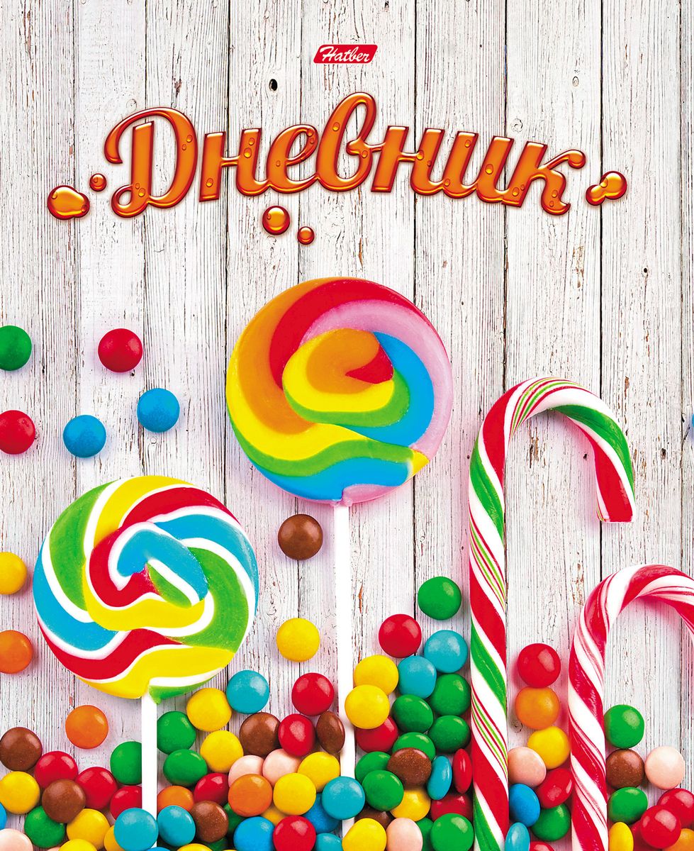 Hatber Дневник школьный Лайт Lollipop06005/420076 Hatber Дневник школьный Лайт Lollipop06005/420076Дневник с интегральной обложкой ЛАЙТ очень удобен в использовании. В качестве дизайна подобрана самая современная и интересная тема.