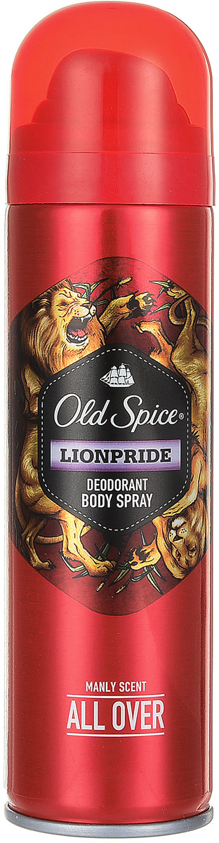 Old Spice Дезодорант-спрей Lionpride, 150 мл784039 Old Spice Дезодорант-спрей Lionpride, 150 мл784039Пробуди в себе хищника с дезодорантом Old Spice Lionpride!Аромат Old Spice Lionpride настолько магнетичен, что может с легкостьюпривлечь толпу последователей, прекрасных дам и нервных зебр. Old SpiceLionpride - для короля джунглей.Дезодорант Old Spice - как невидимый заслон из силового поля, если нанестиегона поверхность нашей планеты, он сможет защитить ее от астероидов и комет,отражая их обратно в космическое пространство, даря им при этомзамечательный аромат. Преимущества: - Защита от пота, на которую можно рассчитывать; - Из всех ароматов, которые может ощутить человеческий нос, только Old SpiceLionpride может поддерживать вселенную в равновесии и притягивать к вампрекрасный пол с силой, которая, по некоторым подсчетам, превосходит силучерной дыры. Настоящие мужчины любят аэрозольные продукты в суровых металлическихбаллончиках. Это факт. Потому что аэрозольные баллончики всегда таят в себезагадку. Как миллионы микрокапсул вылетают из распылителя, покрывают вашетело, дарят вам прекрасный аромат и в тоже время защищают от неприятногозапаха? Лучше не задавать себе вопросы при встрече с настоящей магией.Товар сертифицирован. Уважаемые клиенты!Обращаем ваше внимание на возможные изменения в дизайне упаковки. Качественныехарактеристики товара остаются неизменными. Поставка осуществляется в зависимости отналичия на складе.