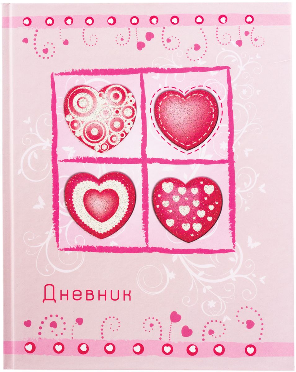 Brauberg Дневник школьный Сердечки на розовом для 5-11 классов06005/420076 Brauberg Дневник школьный Сердечки на розовом для 5-11 классов06005/420076Дневник для учащихся старших классов с оригинальной обложкой. Твердая обложка надежно защищает внутренний блок и долго сохраняет привлекательный внешний вид.• Твердый книжный переплет. • Обложка с матовой ламинацией и блестками. • Внутренний блок - офсет 60 г/м2. • Справочный материал.