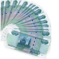 картинки деньги 1000 рублей печать картинки деньги 1000 рублей печать