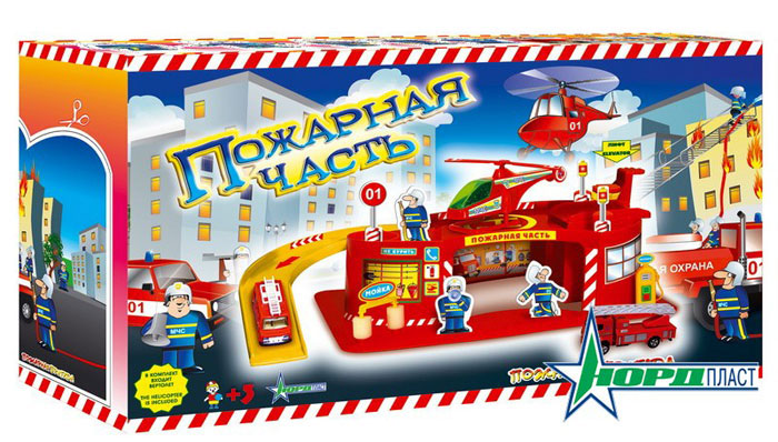 УВЛЕКАТЕЛЬНЫЕ ИГРУШКИ ДЛЯ НАШИХ ДЕТОК ( собираем выкуп) НОВИНКИ