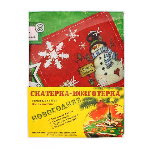 Скатерка-мозготерка 2, 120 x 180 см00_1 Скатерка-мозготерка 2, 120 x 180 см00_1Скатерка-мозготерка - это 2 товара в 1-ом. Во-первых - это праздничная скатерть яркого, оригинального дизайна и прекрасного качества, которая украсит любой стол. Во-вторых - это интересная программа из фантов, игр, головоломок для развлечения гостей на Новогодней вечеринке, которая подойдет как для людей, собравшихся в узком семейном кругу, так и для шумной компании или корпоративного праздника. Как использовать Скатерку-мозготерку? Постелите ее на стол, сервируйте разными вкусностями и прочитайте, что написано перед вами... Веселье мы гарантируем! А еще ее можно оставить на столе на весь период новогодних праздников, разместить на полу, на снегу (не промокает) или повесить на стену. Как бы вы ее не использовали, она наверняка доставит вам удовольствие и много положительных эмоций! Характеристики: Материал: флизелин с защитным покрытием. Размер: 120 см х 180 см. Производитель: Россия. ...