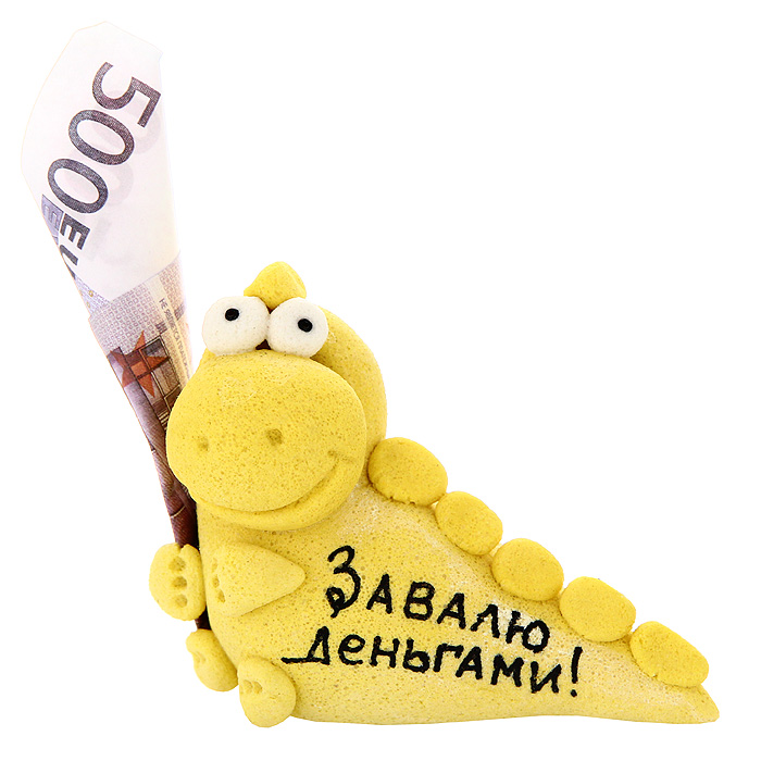 Фигурка декоративнаям Завалю деньгами93242 Фигурка декоративнаям Завалю деньгами93242Декоративная фигурка ручной работы выполнена из материала мукосоль - соленого теста. Фигурка в виде забавного дракона, держащего купюру, украшена надписью: Завалю деньгами. Такая фигурка будет радовать глаз и послужит отличным подарком для каждого. Характеристики: Материал: мукосоль, бумага. Высота фигурки: 6,5 см. Размер упаковки: 9,5 см х 11 см х 6 см. Артикул: 93242.
