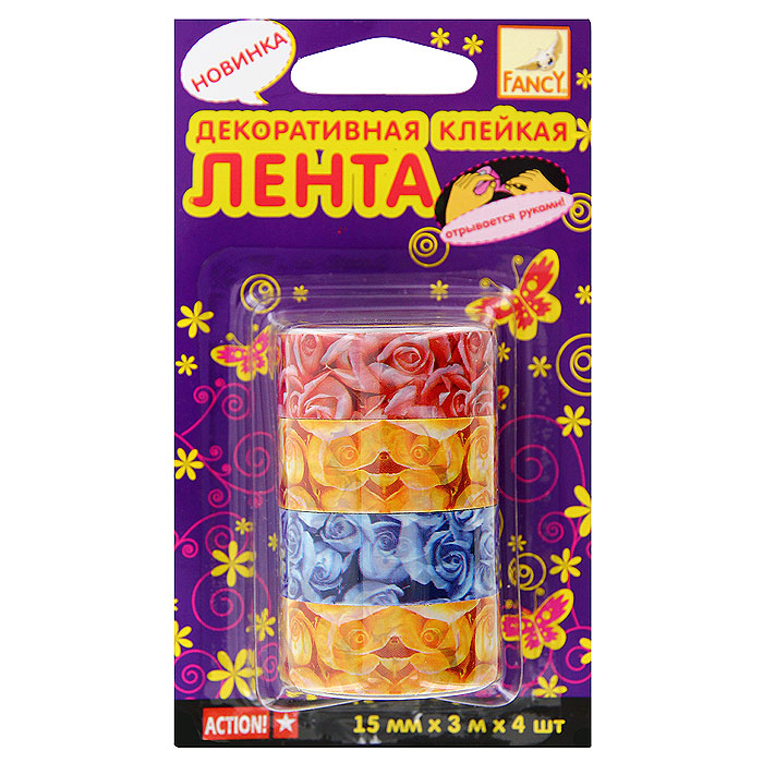 Набор декоративной клейкой ленты Fancy, 4 шт. FD020074FD020074 Набор декоративной клейкой ленты Fancy, 4 шт. FD020074FD020074Декоративная клейкая лента Fancy предназначена для прикладных, дизайнерских работ, оформления детских подарков, открыток и скрапбукинга. Так же можно использовать для заклеивания и декорирования конвертов, разнообразить тетради, папки, пеналы и рамки картин и фотографий. В набор входят 4 катушки разного цвета ленты с изображением роз. Клейкая лента поможет придать обыденным предметам очарование. Порадуйте вашего ребенка таким замечательным подарком! Характеристики: Размер ленты: 1,5 см х 3 м. Размер упаковки: 8 см х 14 см х 4 см. Изготовитель: Китай.