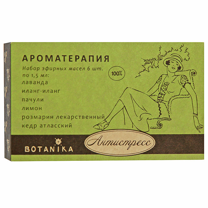 Набор эфирных масел Botanika Антистресс, 6x1,5 мл00007902 Набор эфирных масел Botanika Антистресс, 6x1,5 мл00007902В набор Botanika Антистресс входят 100% эфирные масла: иланг-иланг, кедр атласский, лаванда, пачули, лимон, розмарин лекарственный. Отличное общеукрепляющее, успокаивающее и релаксирующее профилактическое средство. Благодаря сбалансированному набору эфирных масел, нормализующих тонус организма, Антистресс улучшает обменные процессы, особенно в нервных тканях и мозге, повышает мобилизующие ресурсы организма при стрессе, предупреждает развитие предболезненных изменений и вредных последствий хронического психоэмоционального напряжения и переутомления. Регулярное применение, как отдельных масел, так и композиций станет основой вашего хорошего самочувствия и стабильного эмоционального состояния каждый день. Характеристики: Объем: 6 x 1,5 мл. Производитель: Россия. Товар сертифицирован.
