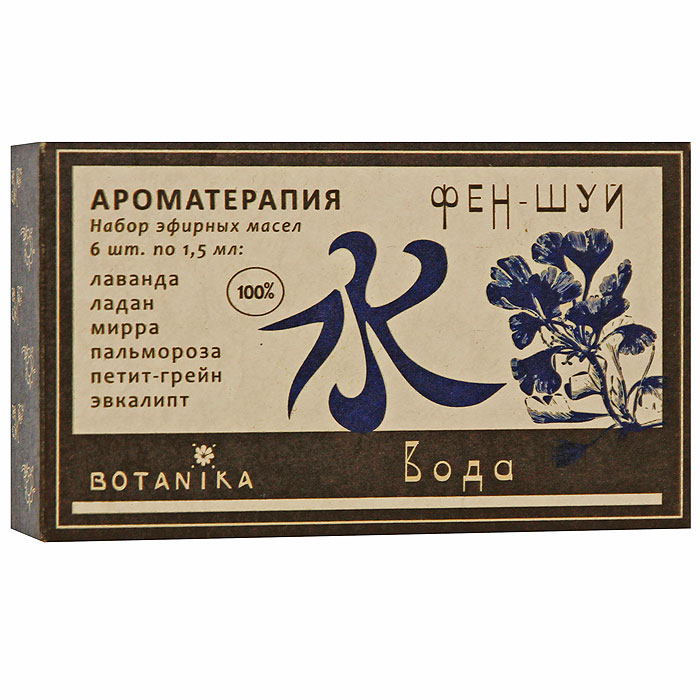 Набор эфирных масел Botanika Вода, 6x1,5 мл00007939 Набор эфирных масел Botanika Вода, 6x1,5 мл00007939В набор Botanika Вода входят 100% эфирные масла: лаванда, ладан, мирра, пальмароза, петит-грейн, эвкалипт. Эти эфирные масла обеспечивают защиту, надежность, устранение непреодолимых преград и постепенные перемены к лучшему. Стимулируют финансовую сферу, помогают развитию. Дают уверенность, спокойствие. Помогают принимать правильные решения, вызывать расположение и доверие. Обостряют интуицию. Символизируют мудрость, настойчивость, знания. Покровительствуют путешествиям, карьерному росту. Характеристики: Объем: 6 x 1,5 мл. Производитель: Россия. Товар сертифицирован.