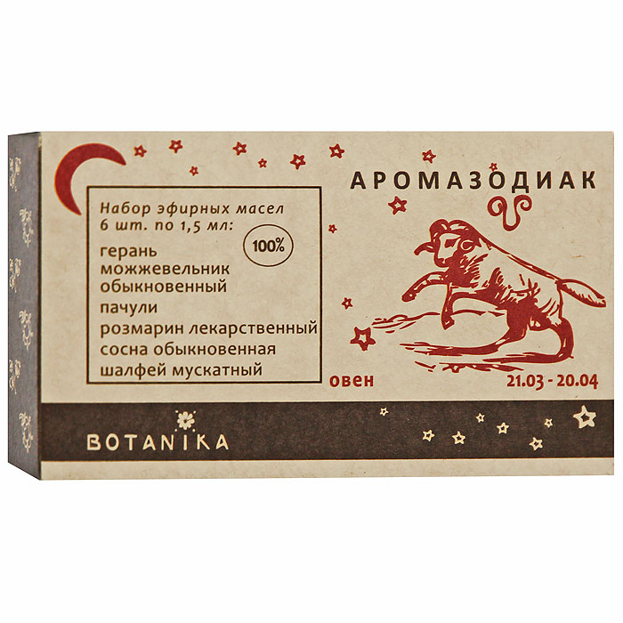 Набор эфирных масел Botanika Овен, 6x1,5 мл00007925 Набор эфирных масел Botanika Овен, 6x1,5 мл00007925В набор Botanika Овен входят 100% эфирные масла: герань, можжевельник обыкновенный, пачули, розмарин лекарственный, сосна обыкновенная, шалфей мускатный. Композиция Овен даст возможность уменьшить раздражительность, снять головную боль, подпитать ваш мозг при больших умственных нагрузках и снять усталость. Дает уверенность в своих силах, восстанавливает и успокаивает нервную систему. Герань улучшает общее состояние кожи, обладает отбеливающим действием. Повышает умственную и физическую активность, восстанавливает психо-эмоциональную гармонию. Является антидепрессантом. Можжевельник обыкновенный отличное средство для лечения прыщей, способно замедлить процессы старения в коже. Очищает ауру, помогает сохранять силу духа в сложных ситуациях. Пачули одно из эффективных средств для заживления шрамов от постакне, а также ран. Убирает запах ног. Розмарин лекарственный усиливает регенерацию и рост волос, останавливает их выпадение, устраняет перхоть....