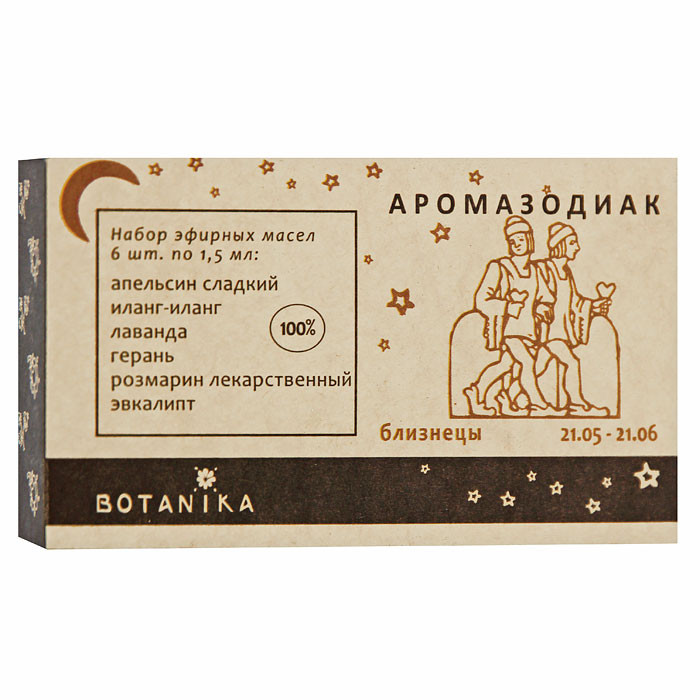 Набор эфирных масел Botanika Близнецы, 6x1,5 мл00007919 Набор эфирных масел Botanika Близнецы, 6x1,5 мл00007919В набор Botanika Близнецы входят 100% эфирные масла: апельсин сладкий, герань, иланг-иланг, лаванда, розмарин лекарственный, эвкалипт. Композиция Близнецы дает возможность успокоить возбужденный ум и нервную систему, снять бессонницу, умственное напряжение. Регулярный массаж и ванны помогут избежать воспалений конечностей. Апельсин сладкий оказывает положительное воздействие на сухую кожу, обладает тонизирующим эффектом. Подходит для ухода за губами и сухими волосами. Иланг-иланг устраняет расслоение и ломкость ногтей, укрепляет волосы. Способствует закреплению и сохранению загара. Обладает выраженным эротическим эффектом. Лаванда подходит для ухода за любым типом чувствительной и усталой кожи, оказывая освежающее, обновляющее и регенерирующее действие на клетки. Служит отпугивающим средством от комаров, москитов, моли. Герань улучшает общее состояние кожи, обладает отбеливающим действием. Повышает умственную и физическую активность,...