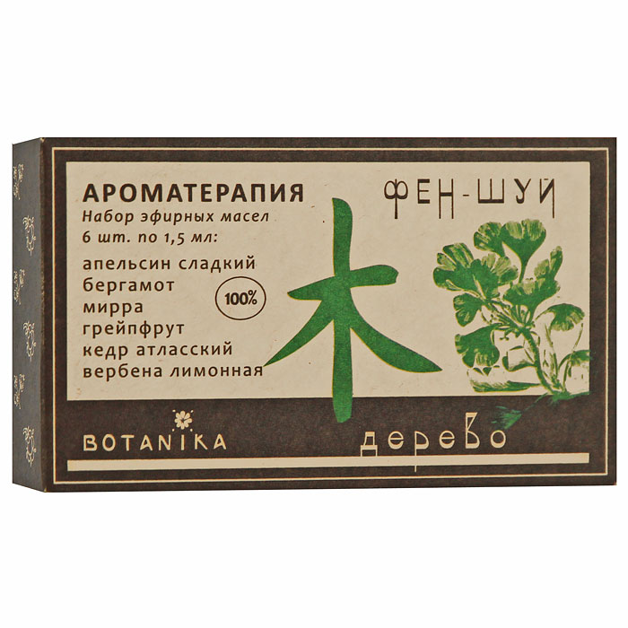 Набор эфирных масел Botanika Дерево, 6x1,5 мл00007940 Набор эфирных масел Botanika Дерево, 6x1,5 мл00007940В набор Botanika Дерево входят 100% эфирные масла: апельсин сладкий, бергамот, вербена, грейпфрут, кедр атласский, мирра. Эти эфирные масла способствуют развитию, росту и расцвету, несут с собой мир и покой, являются антидотами стрессов, простуд, болезней. Снимают душевную боль, помогают разобраться в себе. Символизируют прибыль, гармонию в отношениях с окружающими, спокойствие, карьерный рост, жизнь и здоровье. Покровительствуют творчеству, семье. Развивают терпимость и интеллигентность.