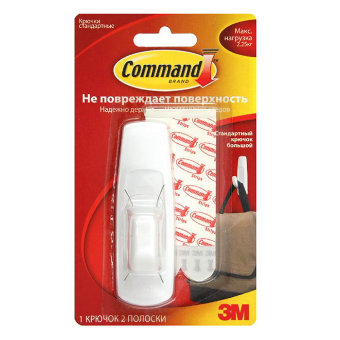 Легкоудаляемый крючок Command, большой, до 2,25 кг68/5/3 Легкоудаляемый крючок Command, большой, до 2,25 кг68/5/3Стандартный крючок Command позволит вам удобно разместить полотенца, одежду и другие аксессуары, так чтобы они всегда были на видном месте и не потерялись. Он надежно держится, легко удаляется и не портит стены.Крючок просто крепится к поверхности, без использования специальных инструментов. Необходимо удалить со специальной клейкой полоски подложку с красными надписями, а затем зафиксировать полоску на задней стороне крючка. После снимается подложка с черными надписями, и крючок крепится к стене.Упаковка содержит 1 крючок и две крепежные клейкие полоски. Крючок выдерживает нагрузку до 2,25 кг. Характеристики: Материал: пластик. Размер крючка:10 см х 3 см х 3,5 см. Размер полоски: 9,3 см х 2 см. Максимальная нагрузка:2,25 кг. Производитель:США. Изготовитель:Тайвань. Артикул:17003. УВАЖАЕМЫЕ КЛИЕНТЫ! Обращаем ваше внимание на возможные изменения в дизайне упаковки.