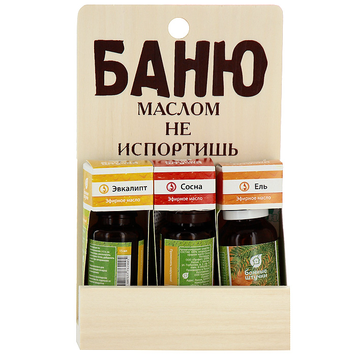 Набор эфирных масел Билет в баню для бани и сауны, на деревянной полочке, 3 х 15 мл32157 Набор эфирных масел Билет в баню для бани и сауны, на деревянной полочке, 3 х 15 мл32157Набор эфирных масел Баню маслом не испортишь для бани и сауны содержит в себе эфирные масла сосны, ели и эвкалипта. Масло сосны обладает высокой проникающей способностью, устраняет слабость, вялость, хорошо дезинфицирует воздух, действует ободряюще, возвращает силы и тонизирует. Масло ели стимулирует иммунитет, противотравматическое средство, оживляет, повышает защитные функции кожи, устраняет перенапряжение, нервозность. Масло эвкалипта является эффективным средством от головной боли, служит хорошей защитой от инфекционных заболеваний, производит тонизирующий и освежающий эффект, оказывает возбуждающее действие, способствует концентрации внимания. Эфирные масла упакованы в деревянную коробку, сделанную из липы. Задняя стенка полочки оформлена в виде билета с надписью Баню маслом не испортишь. В коробку также вложено три аппликатора для ароматизации помещения. Баня - это не только очищение тела, но и отдых для души,...