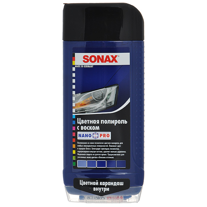 Цветная полироль с воском Sonax + карандаш, цвет: синий, голубой, 0,5 л1004900000360 Цветная полироль с воском Sonax + карандаш, цвет: синий, голубой, 0,5 л1004900000360Цветная полироль Sonax, основанная на нано-технологии Nano Pro, эффективно очищает, полирует и консервирует лакокрасочные покрытия всех типов. Освежает цвет и придает блеск. Благодаря красящим пигментам, содержащимся внутри состава, маскирует мелкие царапины и повреждения. Глубокие скопы и царапины устраняются при помощи цветного карандаша. Предназначена для поверхностей голубого и синего цвета и близких оттенков. Сочетается со всеми оттенками белого. Применение цветной полироли с воском: - Вымойте автомобиль. - Перед применением встряхните флакон. С помощью аппликатора для нанесения полироли равномерно распределите средство тонким слоем по небольшому участку лакокрасочного покрытия и сразу же отполируйте его с легким нажимом. Таким образом постепенно обработайте всю поверхность. - Дайте полироли немного высохнуть, а затем протрите поверхность при помощи универсальной салфетки из микрофибры. - Не применяйте средство под горячими солнечными лучами или по горячему лакокрасочному покрытию. - Не используйте средство на стеклах, а также на неокрашенных пластиковых и резиновых деталях. Применение цветного карандаша: - Очистите поверхность, где есть царапины и мелкие сколы от камней. - Наносите цветной карандаш перпендикулярно к направлению царапины, пока она не заполнится воском. - Располируйте остатки воска с помощью мягкой материи или салфетки для полировки. Характеристики:Состав: вода, абразив (абразивный материал), растворитель, консервант, предохранитель от старения, предохранитель от коагуляции, ароматические вещества (ароматизатор), краситель. Объем: 0,5 л. Цвет: синий, голубой. Размер банки: 9 см х 4 см х 24 см. Артикул: 296200.