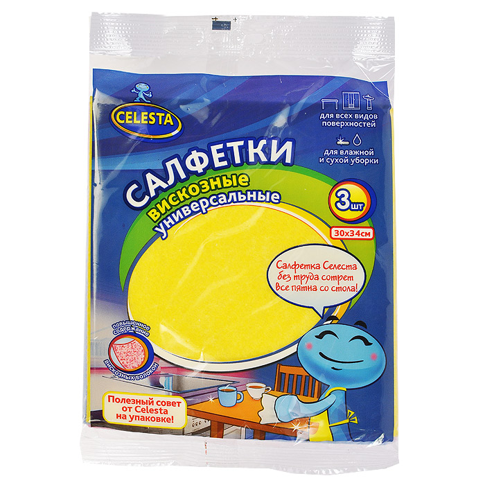 Набор универсальных салфеток Celesta Safari, цвет: розовый, синий, желтый, 3 шт61232 Набор универсальных салфеток Celesta Safari, цвет: розовый, синий, желтый, 3 шт61232Набор Celesta Safari состоит из трех высококачественных салфеток, предназначенных для влажной и сухой уборки. Они качественно очищают деревянные, пластиковые, стеклянные поверхности, также сантехнику и кафель. Благодаря большому содержанию вискозы в составе волокон, легко впитывает влагу и отлично отжимается. Не оставляет ворсинок и разводов, отлично поглощают пыль и грязь. Характеристики: Материал: вискоза, полиэстер, полипропилен. Размер: 30 см х 34 см. Размер упаковки: 16 см х 18 см х 2 см. Артикул: 61232.
