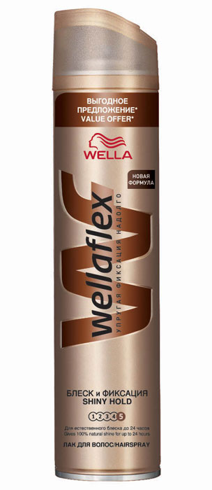Wellaflex Лак для волос Блеск и фиксация, супер-сильная фиксация, 400 млWF-81161264 Wellaflex Лак для волос Блеск и фиксация, супер-сильная фиксация, 400 млWF-81161264Лак для волос Wellaflex Блеск и фиксация супер-сильной фиксации обеспечивает упругую фиксацию прически до 24 часов, и дарит волосам выразительный блеск сразу и надолго. Надежная супер-фиксация. Естественный блеск волос надолго. Со светоотражающими частицами. Сохраняет эластичность волос, не сушит их. Характеристики: Объем: 400 мл. Производитель: Германия. Товар сертифицирован.
