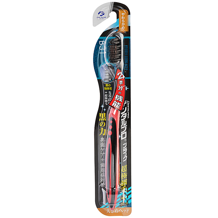 Dentalpro Зубная щетка Black, ультратонкая, с большой головкой, мягкая121154 Dentalpro Зубная щетка Black, ультратонкая, с большой головкой, мягкая121154Высокая плотность щетинок (5 пучков щетинок на кончике) эффективно очищает прикорневую область. Ультра тонкие щетинки (36 пучков щетинок в нижней части) удаляет налет в пародонтальном кармане. Удаление налета даже без зубной пасты. Благодаря платиновому покрытию Platinum Colloid Ceramics (PCC) позволяет удалять налет даже без зубной пасты. Большая головка позволяет эффективно очищать за короткое время, имеет легкую ручку, которую удобно держать. Характеристики: Материал: пластик, щетина. Длина щетки: 18,5 см. Артикул: 121154. Производитель: Япония. Товар сертифицирован.