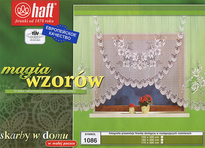 Гардина Haft, на ленте, цвет: белый, высота 170 см. 297260S03301004 Гардина Haft, на ленте, цвет: белый, высота 170 см. 297260S03301004Воздушная гардина Haft, изготовленная из полиэстера белого цвета, станет великолепным украшением любого окна. Оригинальный цветочный рисунок и нежный орнамент привлечет к себе внимание и органично впишется в интерьер комнаты. В гардину вшита шторная лента. Характеристики:Материал: 100% полиэстер. Размер упаковки:37 см х 28 см х 3 см. Цвет: белый. Артикул: 297260.В комплект входит: Гардина - 1 шт. Размер (Ш х В): 300 см х 170 см. Текстильная компания Haft имеет богатую историю. Основанная в 1878 году в Польше, эта фирма зарекомендовала себя в качестве одного из лидеров текстильной промышленности в Европе. Еще в начале XX века фабрика Haft производила 90% всех текстильных изделий в своей стране, с годами производство расширялось, накопленный опыт позволял наиболее выгодно использовать развивающиеся технологии. Главный ассортимент компании - это тюль и занавески. Haft предлагает готовые решения дляваших окон, выпуская готовые наборы штор, которые остается только распаковать и повесить. Модельный ряд отличает оригинальный дизайн, высокое качество. Занавески, шторы, гардины Haft долговечны, прочны, практически не сминаемы, они не притягивают пыль и за ними легко ухаживать.Вся продукция бренда Haft выполнена на современном оборудовании из лучших материалов.