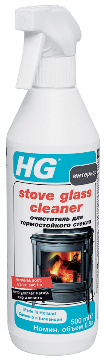 Очиститель HG для термостойкого стекла, 500 мл431050161 Очиститель HG для термостойкого стекла, 500 мл431050161Удобное в применении пенящееся чистящее средство HG легко удаляет сажу, нагар, жир, деготь и копоть со стеклянных поверхностей духовок и каминов. Необходимо нанести средство на очищаемую поверхность. Мощная формула быстро справляется с грязью, и Вам останется лишь удалить ее влажной губкой. Подходит для удаления сажи с кирпичной поверхности. Применение: для стеклянных поверхностей духовых шкафов, каминов. Инструкции по применению: Поверните насадку спрея в положение ON. Температура обрабатываемой поверхности не должна превышать комнатную. Нанесите средство на поверхность, оставьте действовать на 3-5 минут, затем протрите влажной губкой. Поверните насадку спрея в положение OFF. Характеристики: Объем: 500 мл. Изготовитель: Нидерланды. Артикул: 431050161.