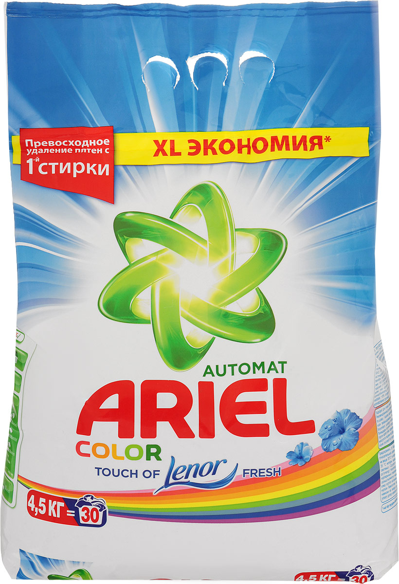 Стиральный порошок Ariel Automat Чистота Deluxe Touch of Lenor Fresh Color, 4,5 кгAS-81489270 Стиральный порошок Ariel Automat Чистота Deluxe Touch of Lenor Fresh Color, 4,5 кгAS-81489270Новый Ariel Чистота Deluxe отстирывает даже самые глубоко въевшиеся пятна и помогает сохранить вещи чистыми, как новые. Это возможно благодаря новой формуле Ariel, действующей на микроуровне. Большинство ингредиентов активны при 30°C. В состав формулы входят Полимер для разглаживания хлопковых волокон, энзимы, ПАВ для удаления пятен, Полимер для сохранения белизны, Отбеливатель, Свежесть Lenor, Анти-накипь. Подходит для машинной стирки цветных и темных вещей. Удаляет пятна и сильные загрязнения. Содержит специальные компоненты, помогающие сохранить яркость цветных вещей. Для достижения наилучшего результата при стирке белых вещей рекомендуем использовать Ariel Горный Родник, Белая Роза или Touch of Lenor fresh. Не подходит для стирки изделий из шерсти и шёлка. Для удаления загрязнений с подобных изделий используйте средство Dreft. В случае попадания средства в глаза немедленно промыть проточной водой. Хранить вдали от пищевых продуктов. При повышенной чувствительности и...