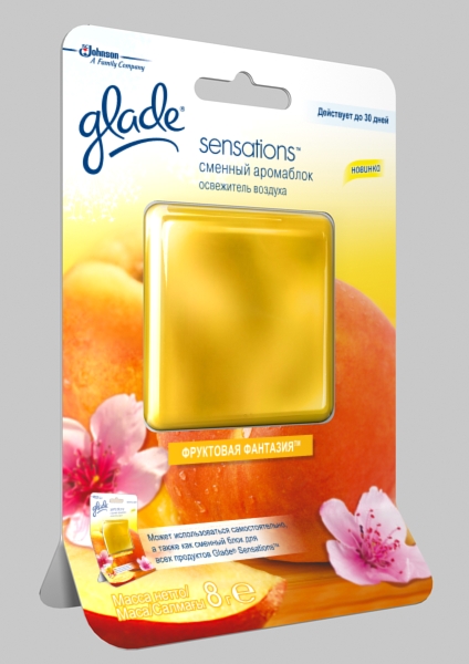 Гелевый освежитель воздуха Glade Фруктовая фантазия, цвет: желтый, 8 г636724 Гелевый освежитель воздуха Glade Фруктовая фантазия, цвет: желтый, 8 г636724Гелевый освежитель воздуха Glade Фруктовая фантазия в виде квадратного аромаблока устраняет неприятные запахи и дает ощущение свежести до 60 дней. Может использоваться самостоятельно, а также как сменный блок для Glade Sensations АромаКристалл и Glade Sensations для дома и автомобиля. Сменный блок выполнен в привлекательном дизайне и прекрасно дополнит любой интерьер. Предназначен для использования в любых помещениях вашего дома или офиса. Возможно использование в качестве автомобильного освежителя при размещении продукта под сиденьем или в кармане двери. Аромаблок имеет тестер запаха, позволяющий потребителю оценить привлекательность аромата. Благодаря приятному фруктовому аромату в вашем доме всегда будет царить атмосфера комфорта и уюта. Характеристики: Размер аромаблока: 6 см х 6 см. Цвет: желтый. Вес: 8 г. Длительность использования: 60 дней. Размер упаковки: 10 см х 15,5 см х 0,2 см. Артикул: 636724. Товар сертифицирован.