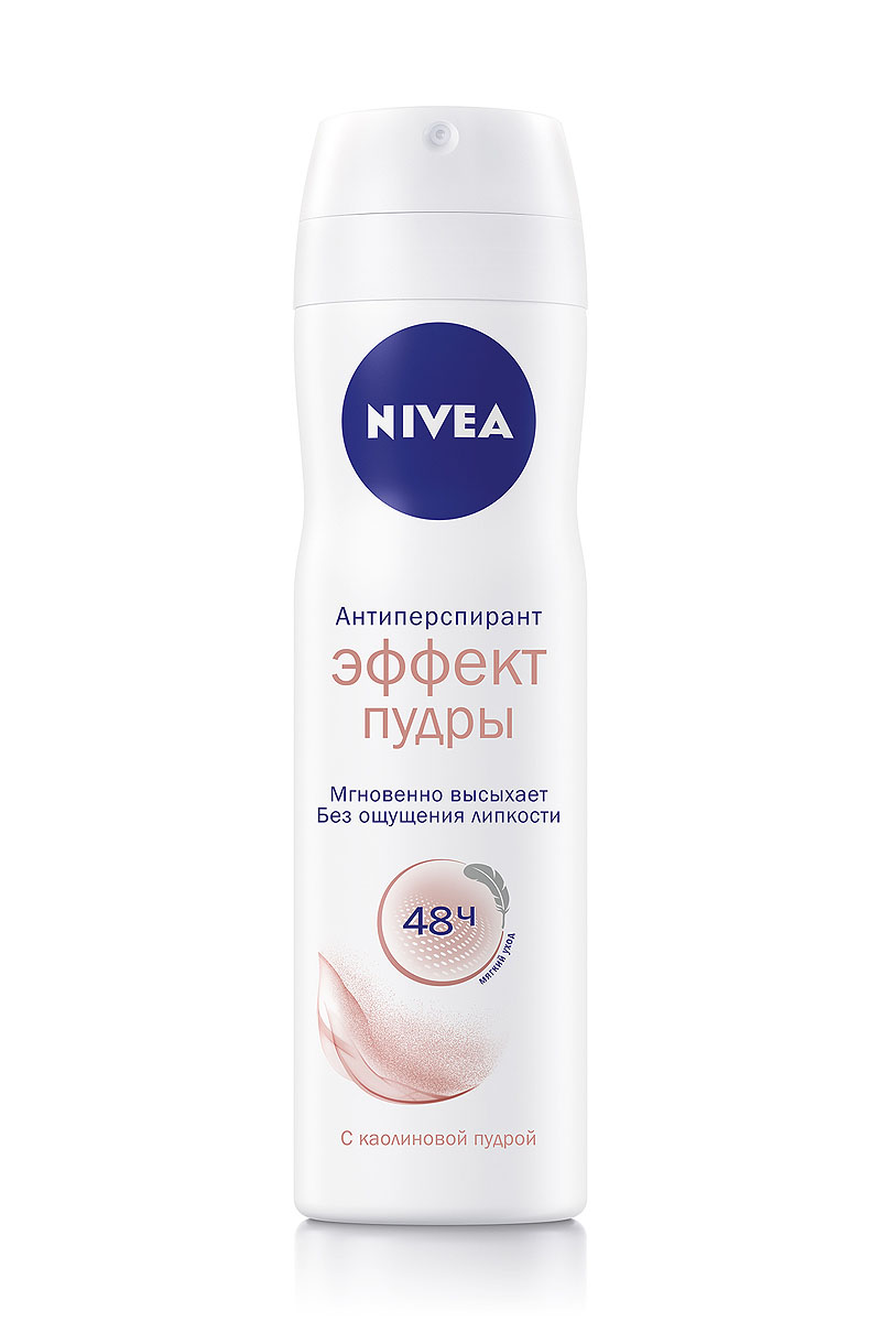 NIVEA Антиперспирант спрей Эффект пудры 150 мл10043376 NIVEA Антиперспирант спрей Эффект пудры 150 мл10043376Дезодорант-спрей Nivea Эффект пудры надежно защищает от пота и неприятного запаха и не оставляет липких ощущений, мгновенно высыхая сразу после нанесения. Ультралегкая формула с частицами пудры быстро впитывается, делает кожу подмышек сухой и гладкой и не оставляет следов на одежде. Обладает нежным ароматом пудры. Характеристики: Объем: 150 мл. Артикул: 10043376. Производитель: Германия. Товар сертифицирован.