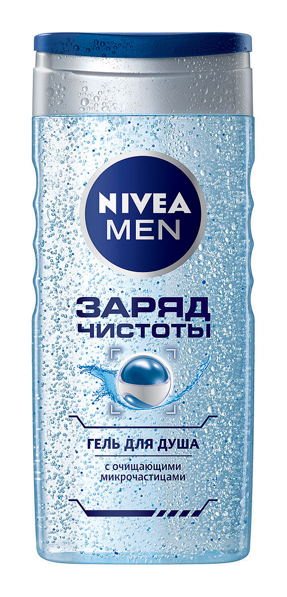 NIVEA Гель для душа Заряд чистоты 250 млFS-00897 NIVEA Гель для душа Заряд чистоты 250 млFS-00897Гель для душа Nivea for Men Энергия чистоты с массирующими микрочастицами освежает и тонизирует. Микрочастицы в составе геля оказывают массирующее действие, а освежающий аромат расслабляет и помогает восстановить силы.Характеристики:Объем: 250 мл. Производитель: Германия. Артикул: 80892. Товар сертифицирован.
