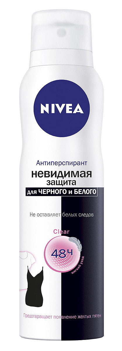 Дезодорант аэрозоль Nivea Невидимая защита, мягкая забота, 150 мл82237 Дезодорант аэрозоль Nivea Невидимая защита, мягкая забота, 150 мл82237Дезодорант Nivea Невидимая защита не оставляет белых следов на черной одежде, предотвращает появление желтых пятен на белой одежде. Не содержит спирта и красителей.