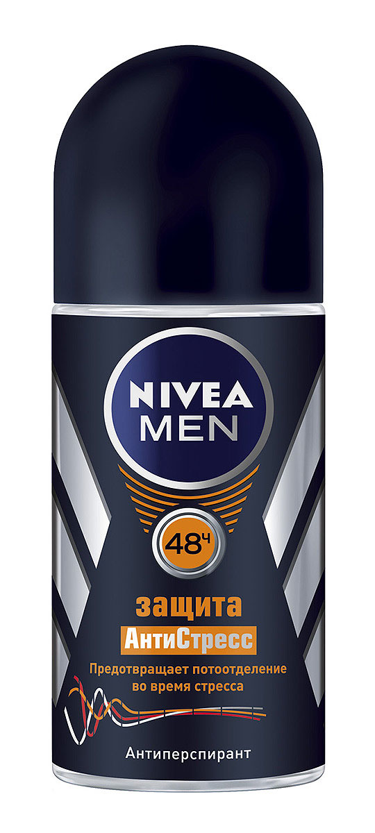NIVEA Антиперспирант шарик Защита АнтиСтресс 50 мл100434891 NIVEA Антиперспирант шарик Защита АнтиСтресс 50 мл100434891Уникальная формула с цинком защищает 48ч от «ароматных» компонентов пота – результата работы гормонов, активируемых в стрессовых ситуациях. обеспечивает надежную экстра-защиту от пота и запаха даже в неожиданных стрессовых ситуациях. Характеристики: Объем: 50 мл. Артикул: 100434891. Производитель: Россия. Товар сертифицирован.