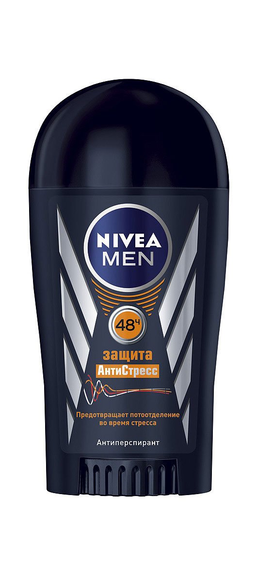 NIVEA Антиперспирант стик Защита АнтиСтресс 40 мл100436831 NIVEA Антиперспирант стик Защита АнтиСтресс 40 мл100436831Уникальная формула с цинком защищает 48 часов от ароматных компонентов пота - результата работы гормонов, активируемых в стрессовых ситуациях. Обеспечивает надежную экстра-защиту от пота и запаха даже в неожиданных стрессовых ситуациях. Характеристики: Объем: 40 мл. Артикул: 10043683. Производитель: Германия. Товар сертифицирован.