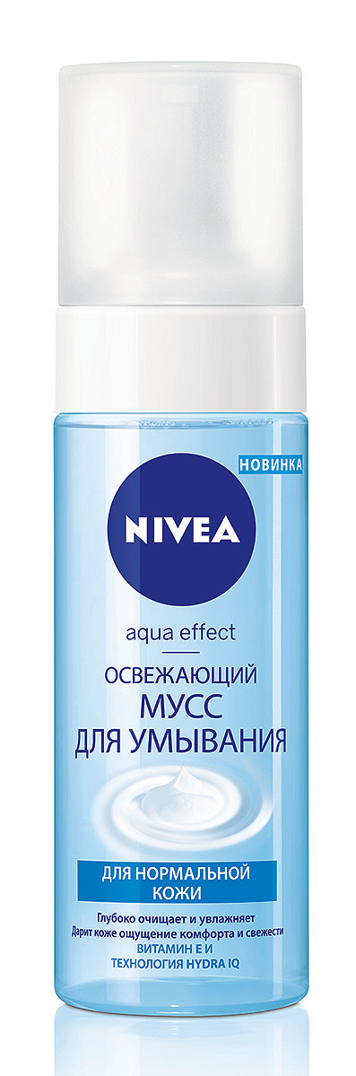 NIVEA Освежающий мусс для умывания 150 мл1002101003 NIVEA Освежающий мусс для умывания 150 мл1002101003Освежающий мусс для умывания Nivea Aqua Effect с витамином Е и технологией Hydra IQ предназначен для нормальной кожи. Глубоко очищает. Поддерживает естественный баланс увлажненности кожи. Воздушная текстура дарит коже невероятное ощущение комфорта и мягкости. Характеристики: Объем: 150 мл. Производитель: Германия. Артикул: 86713. Товар сертифицирован.
