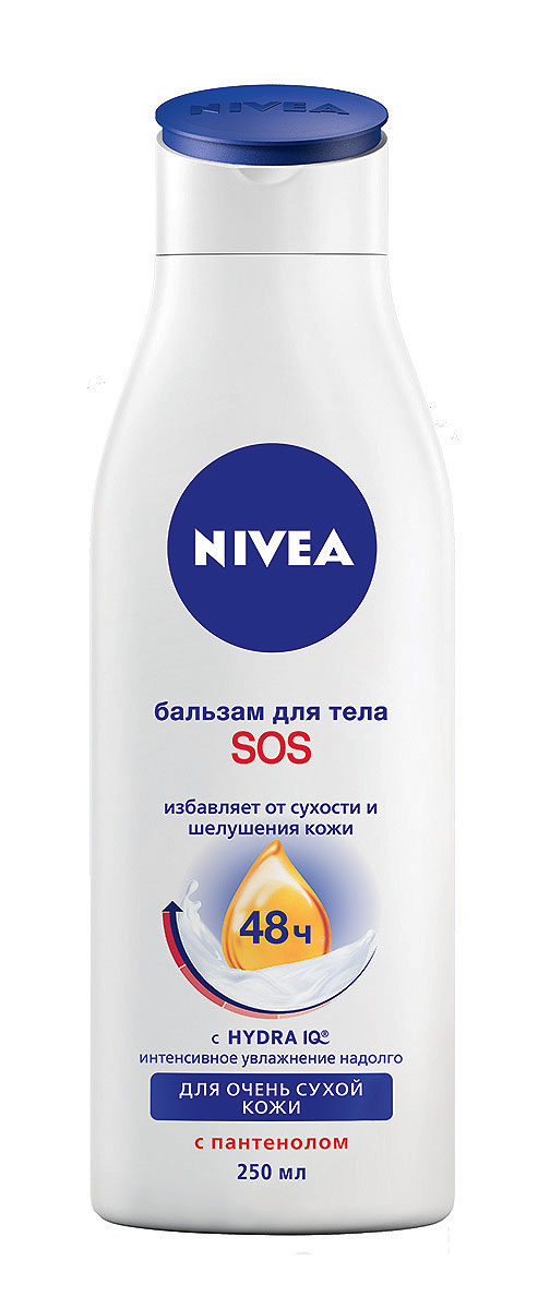 NIVEA Восстанавливающий SOS-бальзам для тела 250 мл044110_приведения NIVEA Восстанавливающий SOS-бальзам для тела 250 мл044110_приведенияВосстанавливающей бальзам для тела Nivea SOS быстро впитывается, интенсивно увлажняет и восстанавливает кожу. В состав смягчающей формулы входит пантенол и масло календулы, которые способствуют быстрому восстановлению кожи. Благодаря уникальной технологии Hydra-IQ бальзам активизирует естественную систему увлажнения. Характеристики: Объем: 250 мл. Артикул: 88183. Производитель: Испания.Товар сертифицирован.