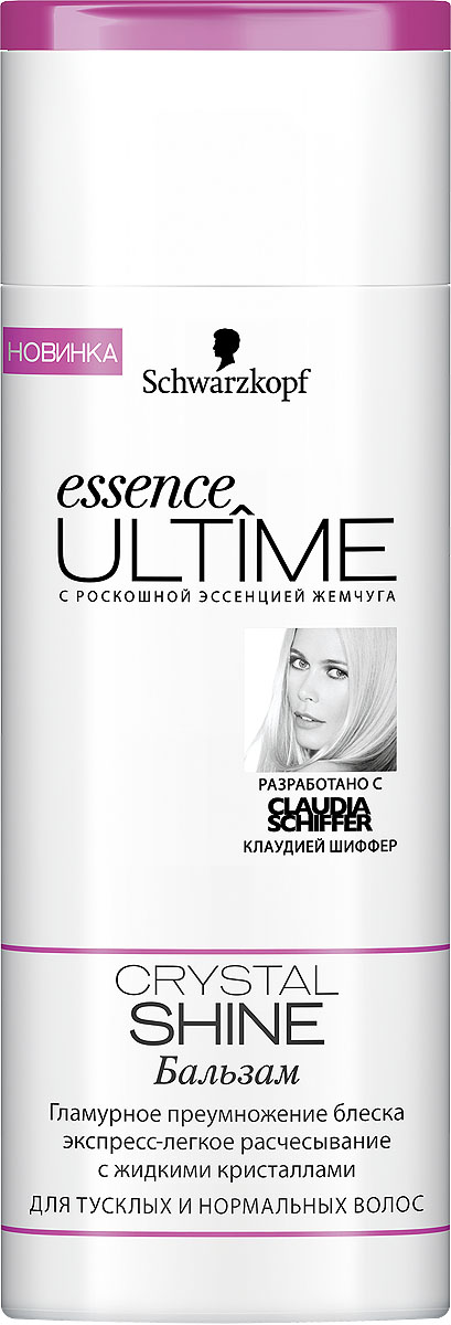 Essence Ultime Бальзам Crystal Shine, для тусклых и нормальных волос, 250 мл72523WD Essence Ultime Бальзам Crystal Shine, для тусклых и нормальных волос, 250 мл72523WDБальзам Essence Ultime Crystal Shine предназначен для тусклых и нормальных волос.Усиливающая блеск формула с жидкими кристаллами разглаживает поверхность волос и делает их снова блестящими и сияющими. В 3 раза более легкое расчесывание, по сравнению с необработанными волосами. Бальзам содержит ценный Ultime-4-Комплекс: уникальную комбинацию из эссенции жемчуга, пантенола, улучшенного протеина и кератина.Побалуйте волосы роскошным уходом: откройте для себя секрет красоты от Клаудии Шиффер.Характеристики:Объем: 250 мл. Артикул: 1831550. Изготовитель: Германия. Товар сертифицирован.