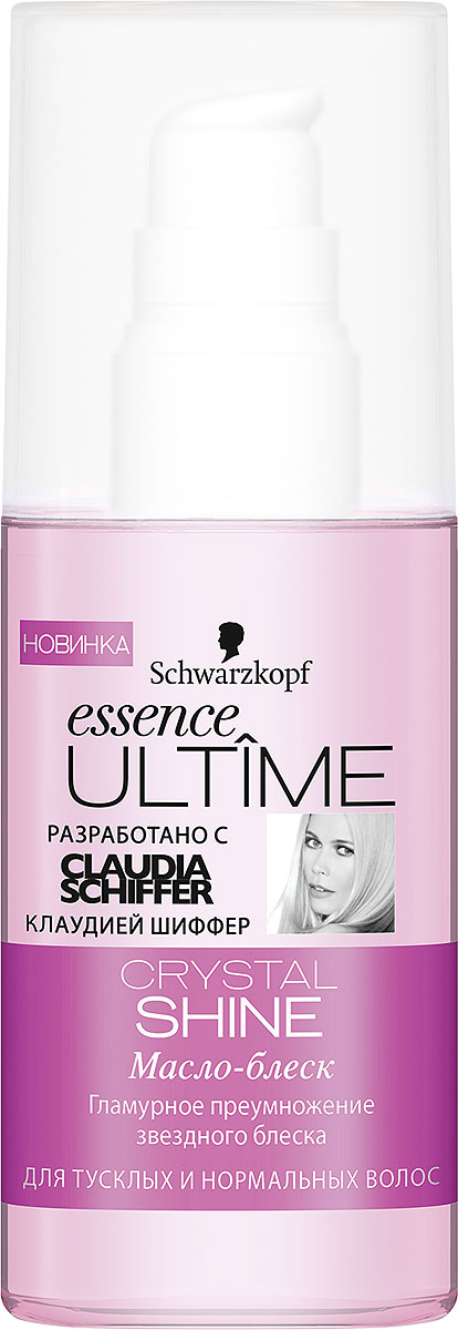 Essence Ultime Масло-блеск Crystal Shine, для тусклых и нормальных волос, 75 мл9263034 Essence Ultime Масло-блеск Crystal Shine, для тусклых и нормальных волос, 75 мл9263034Масло-блеск Essence Ultime Crystal Shine - гламурное преумножение звездного блеска, предназначено для тусклых и нормальных волос. Способ применения : 1. До мытья – для невесомого ухода; 2. После мытья – для укрепления; 3. При укладке – для 100% гламурного блеска. Характеристики: Объем: 75 мл. Артикул: 1831555. Изготовитель: Германия. Товар сертифицирован.