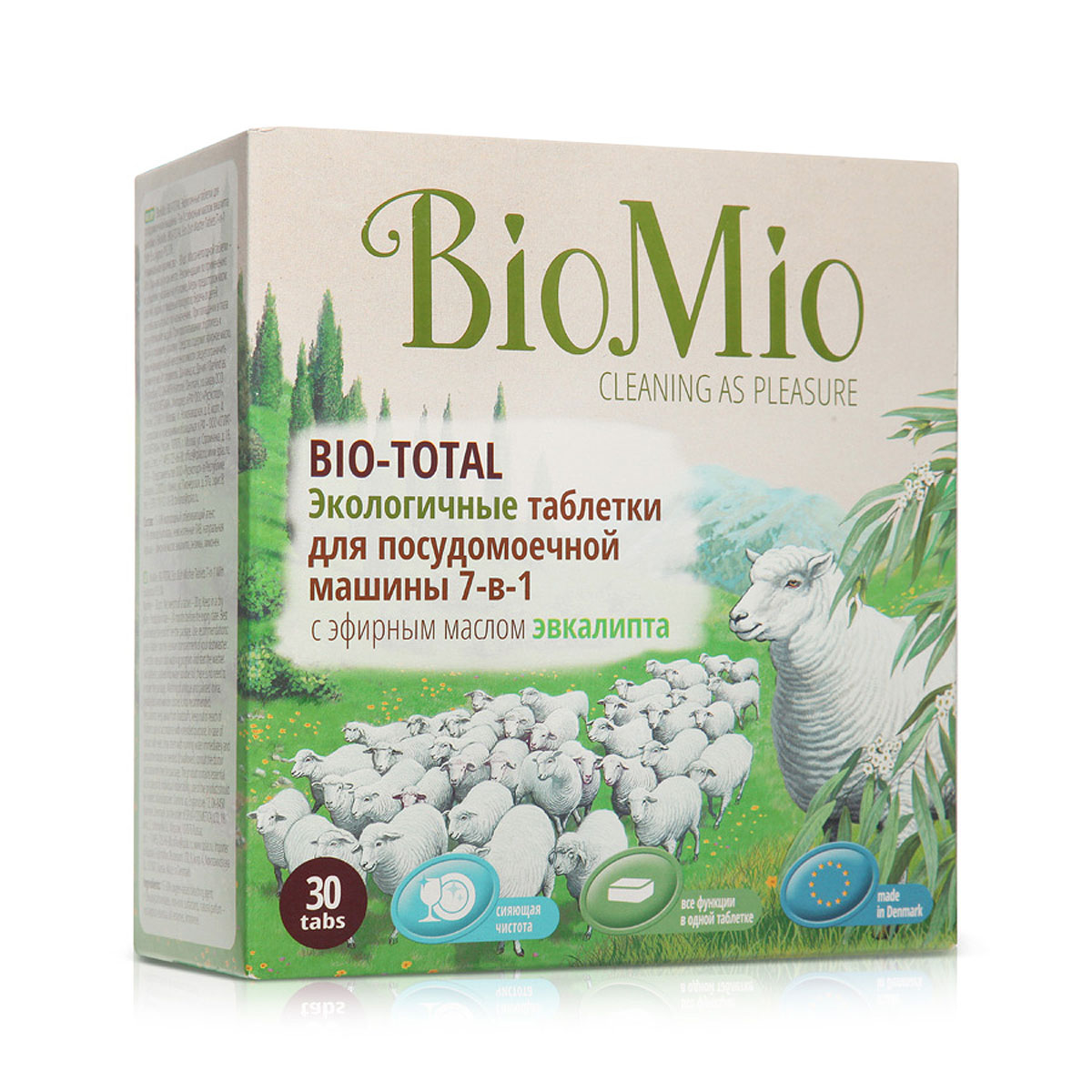 Таблетки для посудомоечной машины 7-в-1 BioMio, с эфирным маслом эвкалипта, 30 штТП-417 Таблетки для посудомоечной машины 7-в-1 BioMio, с эфирным маслом эвкалипта, 30 штТП-417Экологичные таблетки для посудомоечной машины 7-в-1 BioMio эффективно и деликатно, с заботой о посуде, удаляют самые стойкие загрязнения даже при низких температурах. Ополаскиватель придает дополнительный блеск и сияние стеклу, нержавеющей стали. Смягчает воду (функция соли), предупреждая образование известкового налета, способствуя более надежной и долговечной работе машины. Нейтрализуют запахи. Водорастворимая упаковка избавляет от необходимости удалять ее перед применением. Безопасны для планеты. Не содержат: фосфаты, агрессивные ПАВ, SLS/SLES, PEG, ЭДТА, DEA, хлор, искусственные ароматизаторы. BioMio - линейка эффективных средств для дома, использование которых приносит только удовольствие. Уборка помогает не только очистить и гармонизировать свое пространство, но и себя, свои мысли, поэтому важно ее делать с радостью. Средства, созданные с любовью и заботой, помогут в этом и идеально справятся с загрязнениями, оставаясь при этом абсолютно...