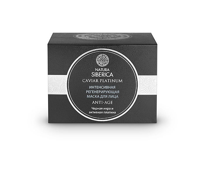 Natura Siberica Маска для лица Caviar Platinum. Anti-Age, интенсивная, регенерирующая, 50 мл086-0-32970 Natura Siberica Маска для лица Caviar Platinum. Anti-Age, интенсивная, регенерирующая, 50 мл086-0-32970Natura Siberica Caviar Platinum. Anti-Age - это активная маска моментального действия с высокой концентрацией активных восстанавливающих, увлажняющих и подтягивающих комплексов. Стимулируя микроциркуляцию, маска обеспечивает интенсивное впитывание клетками активных ингредиентов. Она стирает следы усталости, возвращает свежий цвет лица и эластичность кожи, моделирует овал лица и разглаживает морщины. Активные компоненты: Экстракт черной икры, всемирно известный своими уникальными омолаживающими свойствами, насыщен протеинами и коллагеном, минералами и витаминами, благодаря чему эффективно предотвращает процесс старения, активизирует процессы восстановления клеток и выработки коллагена. Коллаген черной икры удерживают влагу на уровне эпидермиса, улучшая ее тонус и упругость. Комплекс Platinum Matrix-Em содержит нано-платину в активной форме в сочетании с пептидами, стимулирует синтез собственного коллагена и восстанавливает природный электрический баланс...