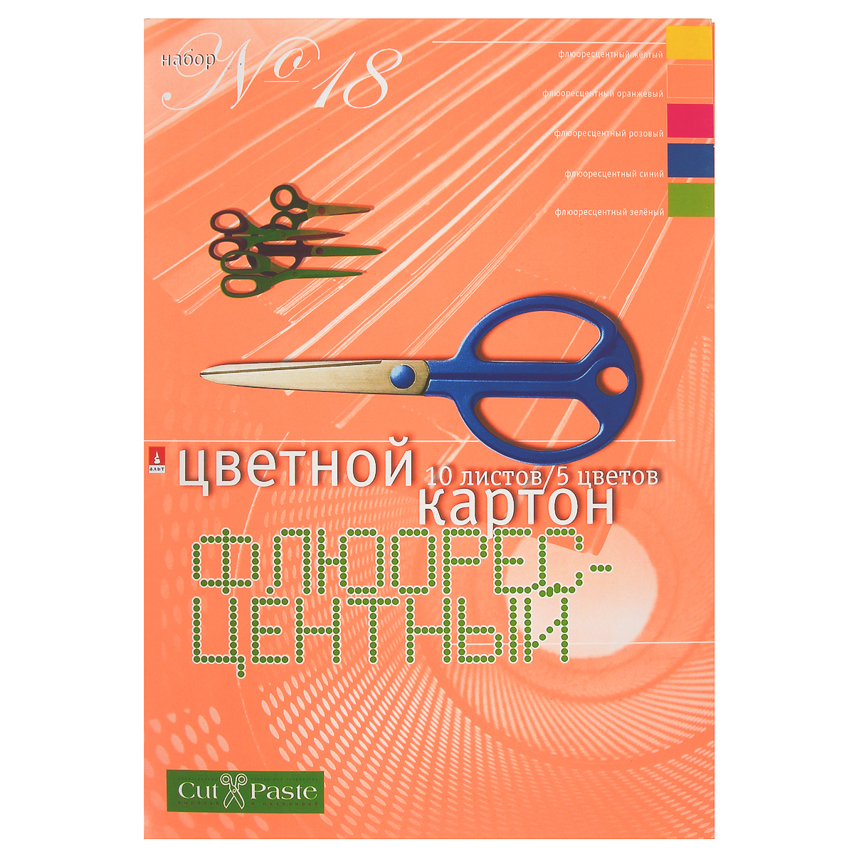 Цветной картон Альт, флюоресцентный, №18, 5 цветов11-410-40 Цветной картон Альт, флюоресцентный, №18, 5 цветов11-410-40Набор цветного флуоресцентного картона позволит создавать всевозможные аппликации и поделки. Набор состоит из 10 листов желтого, оранжевого, розового, синего и зеленого цветов. Благодаря нанесению на листы особого состава, в темное время суток поделки из флуоресцентного картона излучают легкое сияние, что смотрится особенно нарядно. На обратной стороне папки приводится инструкции с фотографиями и рисунками по изготовлению поделок. Создание поделок из цветного картона позволяет ребенку развивать творческие способности, кроме того, это увлекательный досуг.