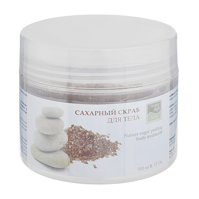 Beauty Style Скраб Сахарный для тела, 500 мл72523WD Beauty Style Скраб Сахарный для тела, 500 мл72523WDСкраб Beauty Style Сахарный превосходно очищает кожу, отшелушивает и восстанавливает тонус, оказывает противовоспалительное и регенерирующее действие. Подходит даже для очень чувствительной кожи. Скраб Beauty Style - это уникальное средство для ухода за кожей тела, которое содержит не один, а сразу три компонента, которые отшелушивают и очищают кожу. Первый натуральный компонент - это тростниковый сахар, который дарит коже необходимые микроэлементы, мягко и деликатно очищает кожу, возвращая ей гладкость и упругость.Второй отшелушивающий ингредиент - порошок скорлупы грецкого ореха, который усиливает регенерацию тканей и обладает противовоспалительным действием. Третий эксфолиант - мелкие сферические гранулы натуральной морской соли, которые превосходно очищают кожу, не травмируя ее. Соль удаляет ороговевшие чешуйки, восстанавливает уровень минерализации тканей, повышает тонус и упругость кожи.Аллантоин и алоэ смягчают и тонизируют кожу, успокаивают ее, снимая покраснения и раздражение, избавляют от шелушения. За счет мягкого и нежного действия скраб может использоваться даже в зонах тела с повышенной чувствительностью кожи, но его рекомендуется с осторожностью применять на зонах с выраженным варикозом.