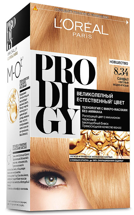 LOreal Paris Краска для волос Prodigy без аммиака, оттенок 8.34, СандалA7672300 LOreal Paris Краска для волос Prodigy без аммиака, оттенок 8.34, СандалA7672300Prodigy - инновация от Лореаль Париж - прорывная технология окрашивания с микро-маслами для экстраординарного цвета. Новая формула микро-масел с использованием ультратонких красящих пигментов позволяет создавать желаемый цвет, благодаря проникновению краски в самый центр волоса. Инновационная система микро-масел несет эффект сияющих волос за счет разглаживания их структуры по всей длине. В результате цвет получается невероятно насыщенным, с миллионами переливов различных оттенков. Совершенное и безопасное окрашивание без аммиака дает интенсивный стойкий цвет. Здоровые и безупречно гладкие волосы, которые завораживают своим зеркальным блеском и необыкновенно ярким цветом. В состав упаковки входит: красящий крем (60 г); проявляющая эмульсия (60 г); уход-усилитель блеска (60 мл); пара перчаток; инструкция по применению.