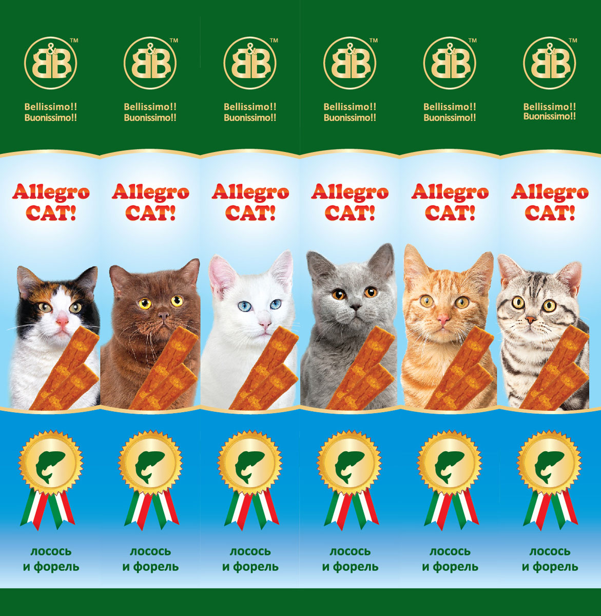 Лакомство для кошек B&B Allegro Cat, мясные колбаски из лосося и форели, 6х5 г36451 Лакомство для кошек B&B Allegro Cat, мясные колбаски из лосося и форели, 6х5 г36451Колбаски мясные B&B Allegro Cat - это вкусное и здоровое угощение, которое придется по вкусу даже самому капризному любимцу. Специальная герметичная упаковка сохранит лакомство вкусным в течение долгого времени. Состав: мясо и продукты животного происхождения ( минимум 95%: из которых 5% форель, 5% лосось), минеральные соли. Пищевая ценность: протеин 33,5%, жиры 20%, зола 9%, клетчатка -2%, влажность -28%. Количество колбасок в упаковке: 6 шт. Вес одной колбаски: 5 г. Товар сертифицирован.