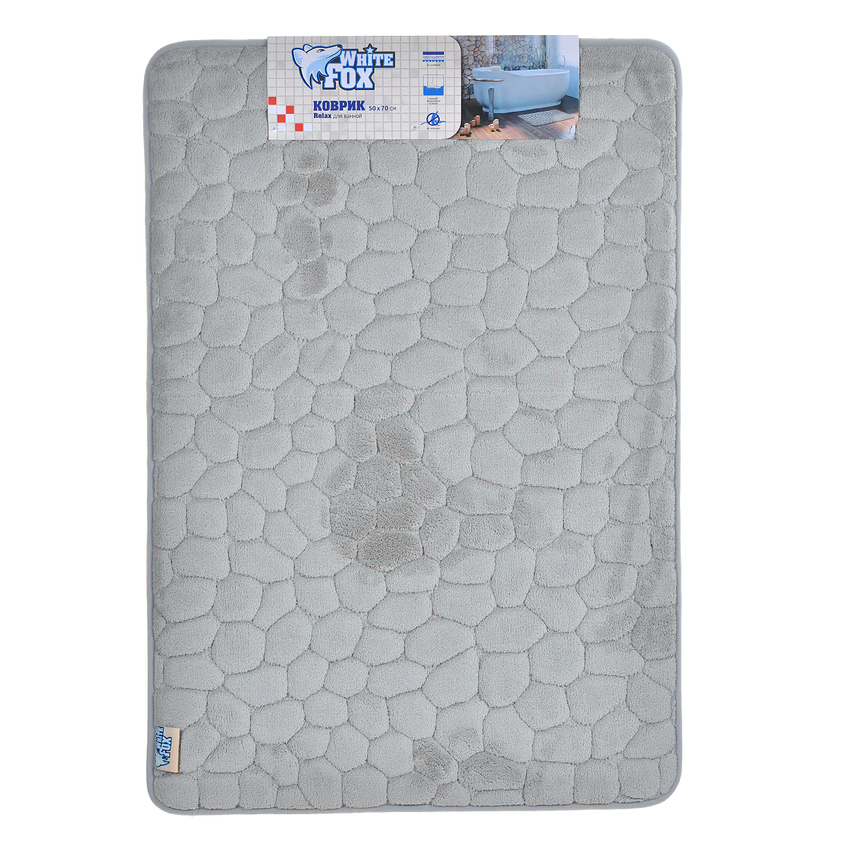 Коврик для ванной White Fox Relax. Камушки, цвет: серый, 50 см х 70 см790009 Коврик для ванной White Fox Relax. Камушки, цвет: серый, 50 см х 70 см790009Коврик для ванной White Fox Relax. Камушки подарит настоящий комфорт до и после принятия водных процедур. Коврик состоит из трех слоев: - верхний флисовый слой прекрасно дышит, благодаря чему коврик быстро высыхает; - основной слой выполнен из специального вспененного материала, который точно повторяет рельеф стопы, создает комфорт и полностью восстанавливает первоначальную форму; - нижний резиновый слой препятствует скольжению коврика на влажном полу.Коврик White Fox Relax. Камушки равномерно распределяет нагрузку на всю поверхность стопы, снимая напряжение и усталость в ногах. Рекомендации по уходу: - ручная стирка; - не отбеливать; - не гладить; - можно подвергать химчистке; - деликатные отжим и сушка.